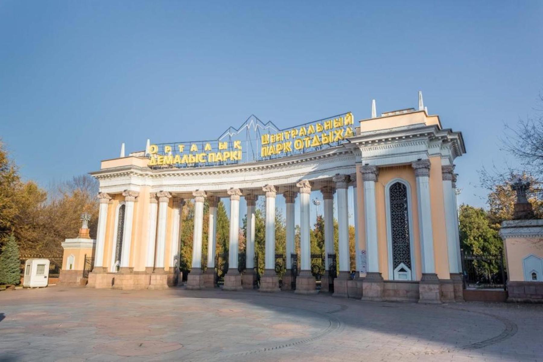 Свежая Студия В Центре Города Almaty Bagian luar foto